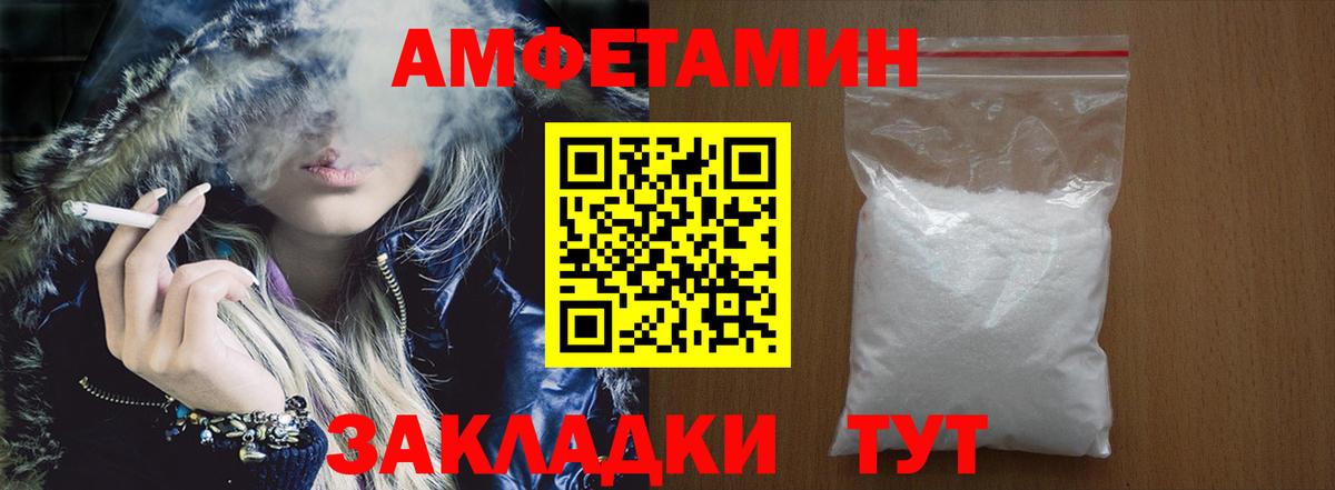 МЕФ  ЭКСТАЗИ  Керчь  Каннабис  МЕФ кристаллы  Вход с VPN  Лсд 25  Гашиш  Cocaine  NBOMe 