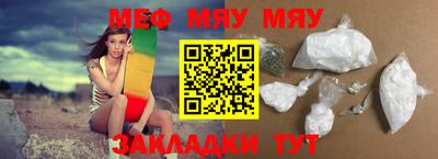 круглые Берёзовский