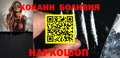 круглые Берёзовский