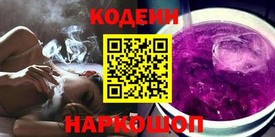 круглые Берёзовский