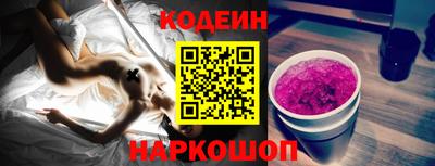 круглые Берёзовский