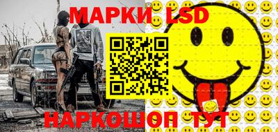 круглые Берёзовский
