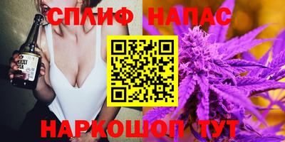 круглые Берёзовский