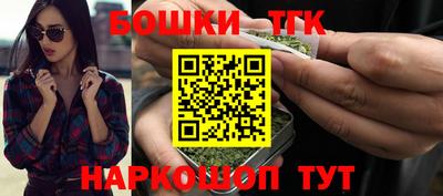 ALPHA-PVP Бийск