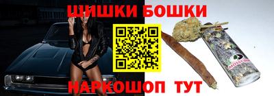 таблы Заводоуковск