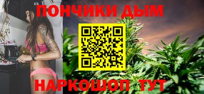 круглые Берёзовский