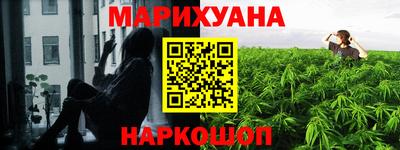 мефедрон Беслан