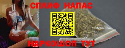 круглые Берёзовский