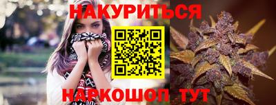 ALPHA-PVP Бийск
