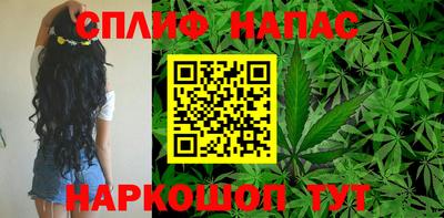 мефедрон Беслан