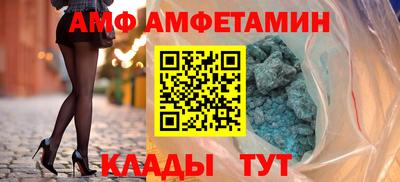 круглые Берёзовский
