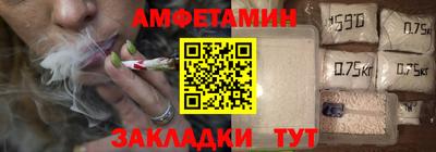 круглые Берёзовский