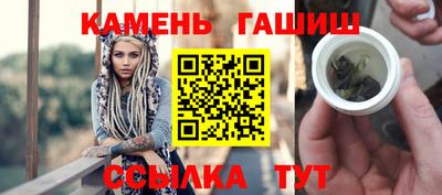 круглые Берёзовский