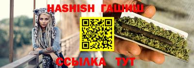 круглые Берёзовский