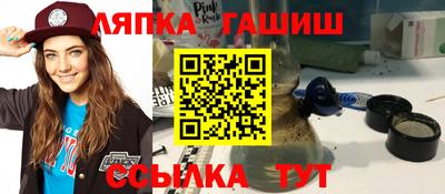 круглые Берёзовский