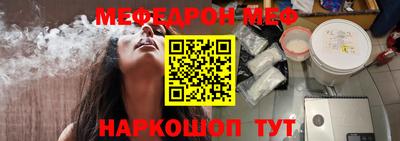 круглые Берёзовский