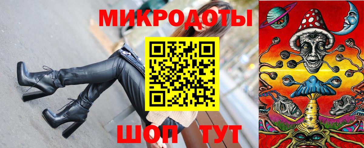 Керчь  цены наркотик  Вход с VPN  Галлюциногенные грибы мицелий  Псилоцибиновые грибы MAGIC MUSHROOMS 